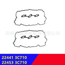 224413C710 22453-3C710�m����������J3.8���T���w�|�y�w�ܷ�|