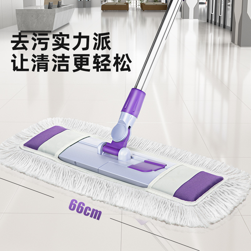 Large New Model Mop for Dry and Wet Use, Household Flat Mop, Lazy Mop, One-Step Cleaning, Magic Mop, Dual-Purpose Dust Pusher