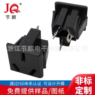 ����AC�Դ���� ��ʽ���� ���˲�����ʽAC-07�Դ���� �����Ų��