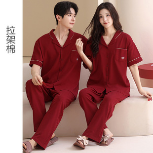 �S��ֱ�N�ļ���Ʒ�F؛��H˯�¼�ɫ���s�������m�Ҿӷ����⴩���b