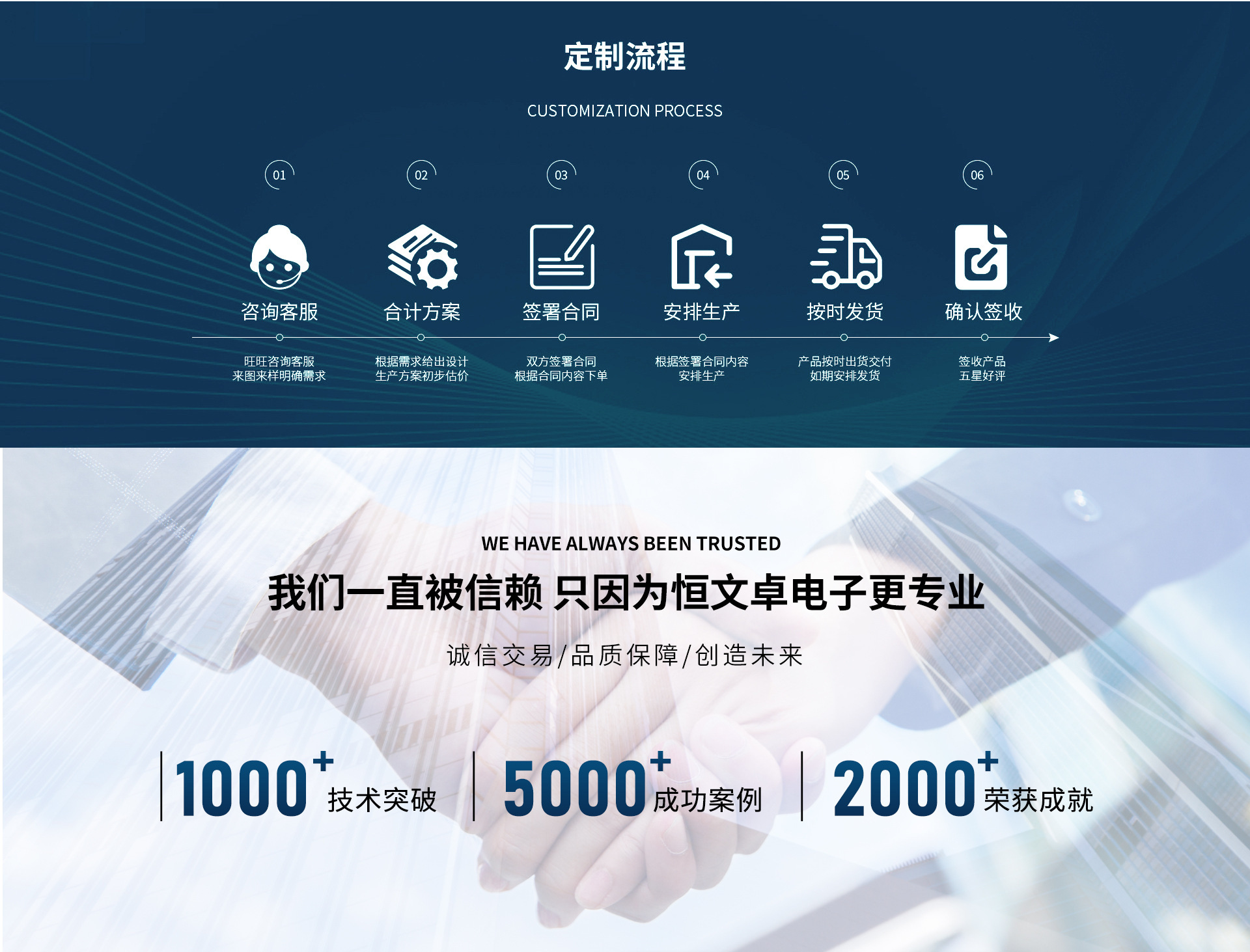 微信图片_202411281627544