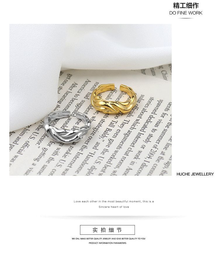 Korean fashion wave pattern index finger ring simple design geometric opening ring