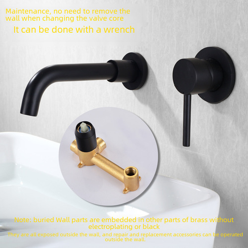Black full copper wall-mounted sink faucet washbasin faucet hidden installation face basin faucet cold and hot AM1002