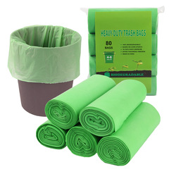 Amazon New Corn Starch-Based Biodegradable Household Flat Mouth Trash Bags 40x50cm 50x60cm