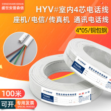 hyv����ɭ���҃�4о�Ԓ����̖0.5�~�����о�Ԓ�����C��ɫ100��