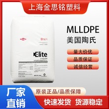 MLLDPE/��������/AT6101/���g��/��Ĥ��/��ĥ/��Ĥ��/ʳƷ��