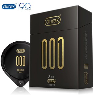 ����˹001�۰���������3ֻ�b������ȫ����̖0.01mm����Ʒ���l���l