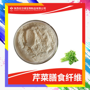 �۲���ʳ�w�S60% ˮ�� �����۲���ȡ�� �۲˷�  �����G