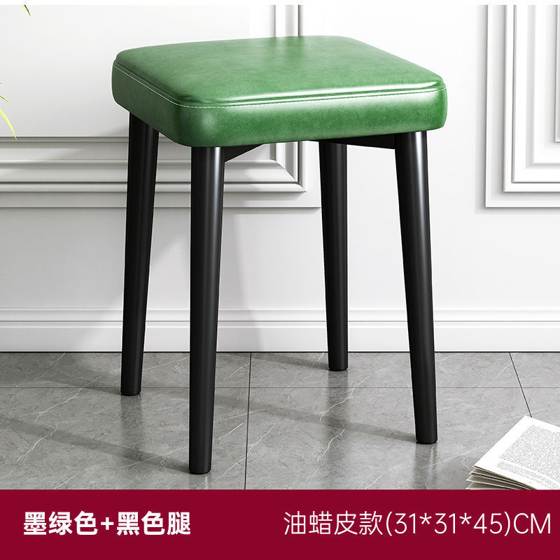 Taburete doméstico moderno y simple multifuncional se puede apilar para la sala de estar, taburete pequeño de lujo ligero, taburete cuadrado, taburete redondo, taburete de comedor, taburete de cocina