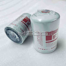 �m���ؑc����˹NTA855ˮ�VWF2075�����^�V��3100308���P��������