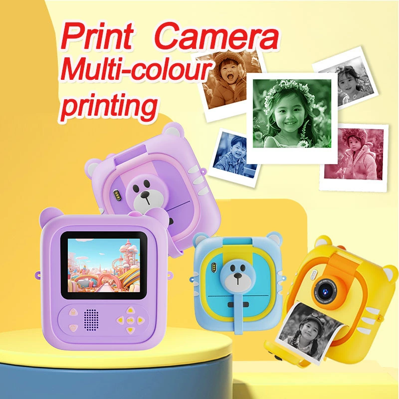 Polaroid мультяшная камера с цветным объективом