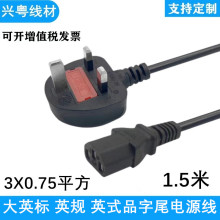 Ӣ��Ʒ��β�Դ��ACӢ�˲��^��Ӣ�����ӢҎƷ��β��XӢʽ�Դ��