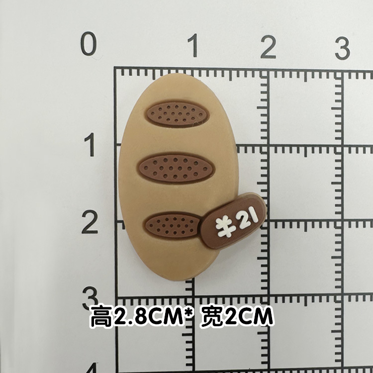 부드러운 접착제 빵 21개 [소형 2.8*2cm]