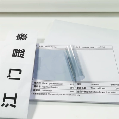 insulation film front windshield side: Automotive Film - multi-color-front-gear-n-si50