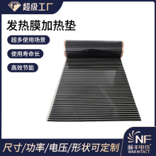 ʯīϩ�l��Ƭ���Sů�����l��Ƭ���ăx���ر�����x�o�i�x늟�Ĥ