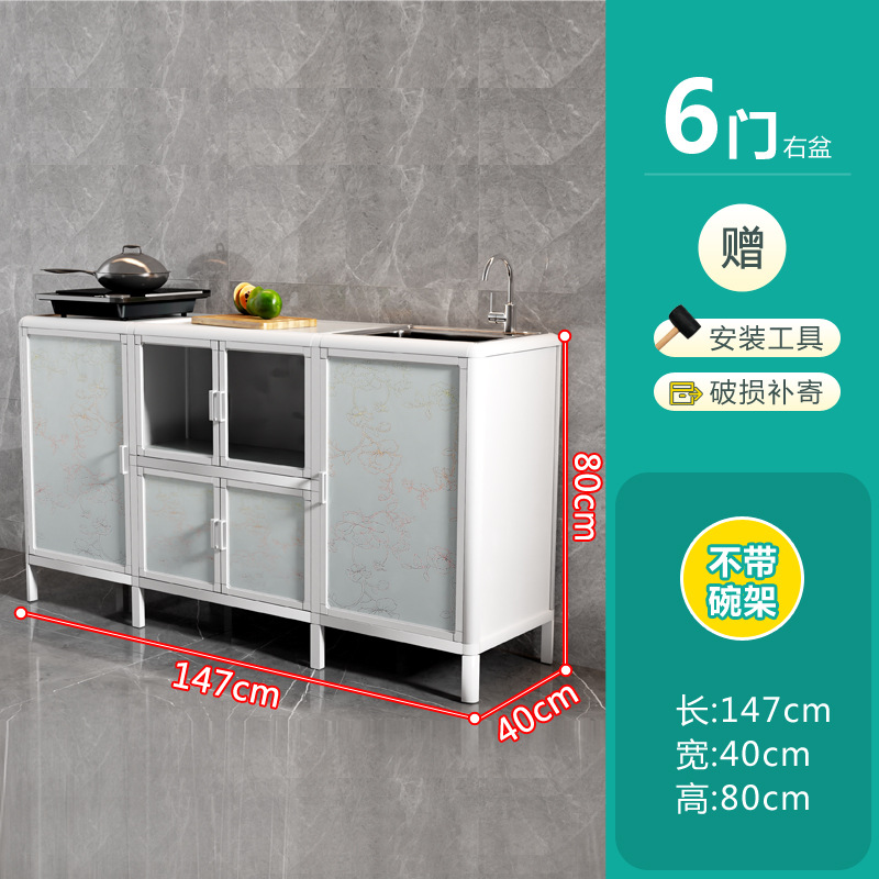 Gabinete simple Gabinete de cocina Gabinete de cocina para alquiler Gabinete de almacenamiento Gabinete de cocina doméstico Gabinete de acero inoxidable