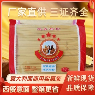 ���������������2.5kg���b����ţ��������l�a5����ʳ��ۼ���