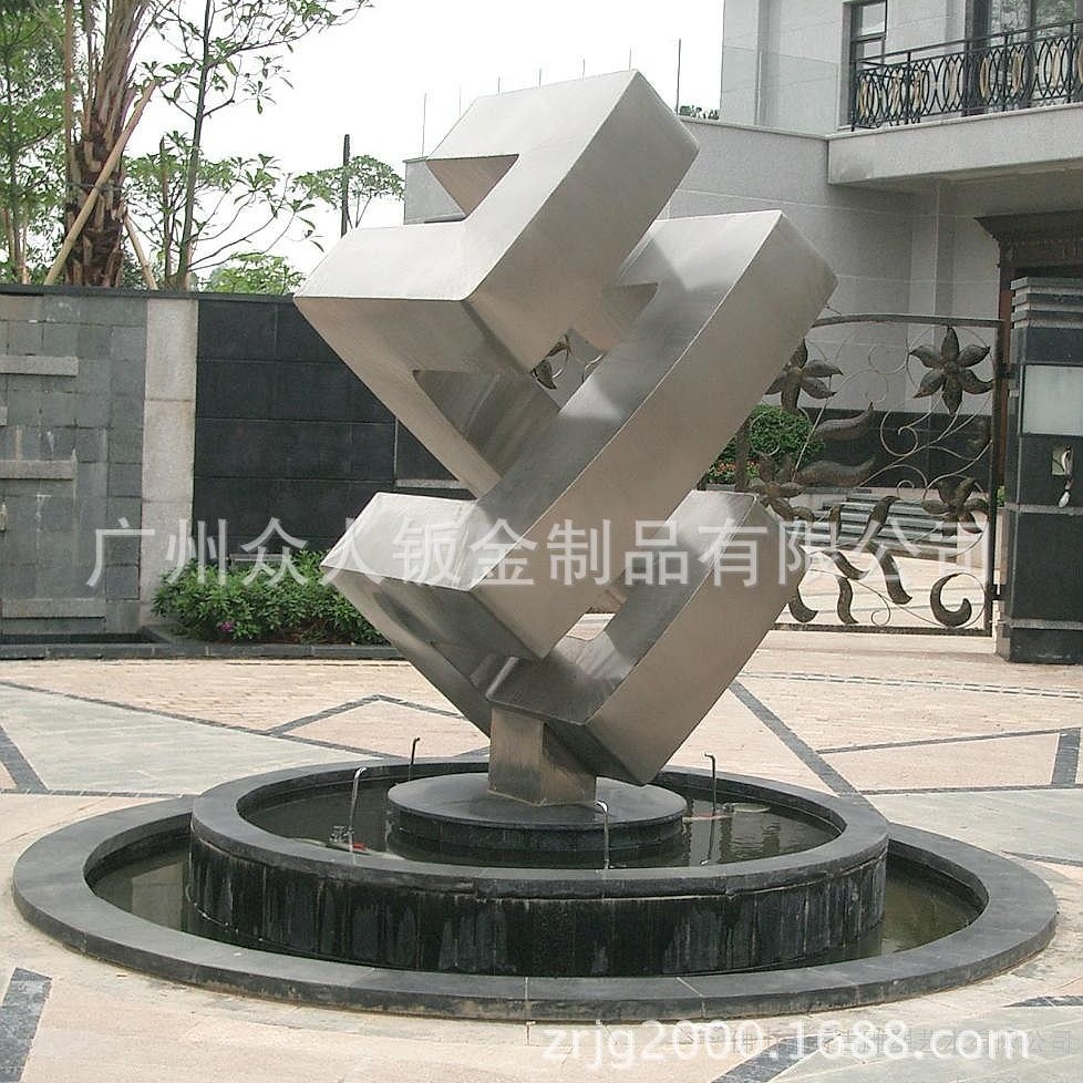 不锈钢加工机箱机壳来图来样 激光数控各类五金加工价优欢迎询价