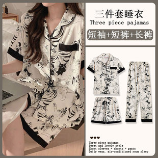 ��ʽ�͹ſ�ͨ�L����؈˯��Ů���I������Ů�Ќ��ɶ��������׼Ҿӷ�