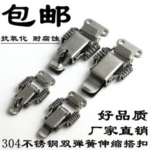 304���P䓏��ɴ�� ľ���i�� �C���i�۹��I��� ��s����������