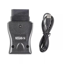 mծazyxNISSAN Consult USB ^ OBD2 14pin