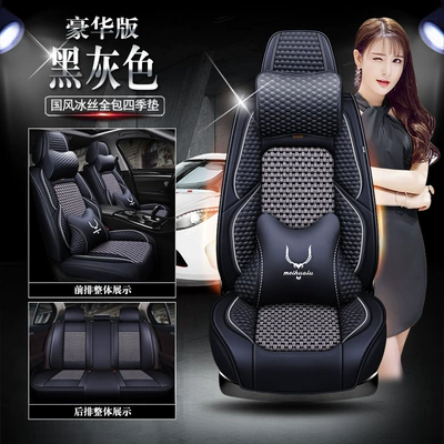 Yizhi seat cover Toyota Zhixiang — Seat cushion, seat cover - guofeng-black-grey-deluxe-edition