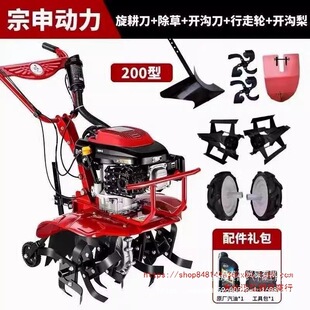 �����r��΢���CС�����͙C�������ˮ�����������_�ωŸ��ؙC