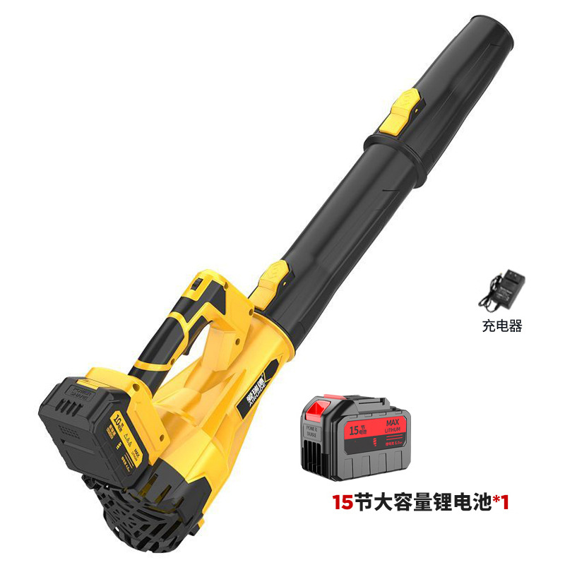 Soplador de batería de litio transfronterizo, soplador de nieve, secador de pelo eléctrico, soplador de hojas de carga inalámbrico de alta potencia de mano industrial
