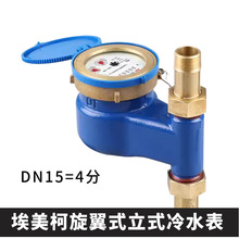 ��������ʽˮ�������ԁ�ˮ4��6������ʽ���`��ˮ�����ⷿ