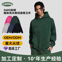 ﶬƷ420gعʽŮͬӽqϞȾϴˮBñl