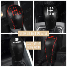 �ľ����SX4�А��S�����h�S��܇�Ԅәn���ג���ְ����քx�n�U��