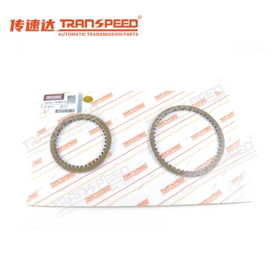 suitable for Toyota Corolla, Sürətlər qutusu