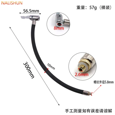 Cord Extension Tube, Repair kit