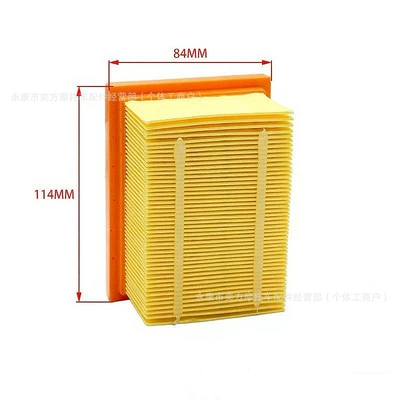Other starting systems Gy6150Cc200Cc Linhai Air Filter - gy6-square-filter-element