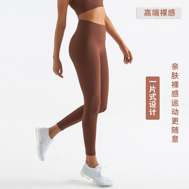 2022 High-end Support Naked Belly Tight Sports Tights High-elastic Women's High-waist Peach Hip Yoga Pants 2022 High-end Support Naked Belly Tight Sports Tights High-elastic Women's High-waist Peach Hip Yoga Pants
