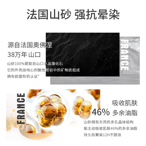 auou Aiyu eyeliner gel pen waterproof, non-smudged, long-lasting, very fine head for beginners