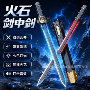 �羳�����ʯ���Є��߲�������F�p����ͯ��Ω�����к����