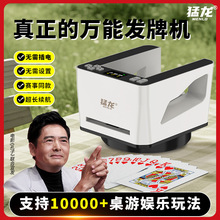 �����ഺ��ȫ�Ԅӓ����l�ƙC�������T��ϴ�ưl��һ�w�C��˰l�ƙC