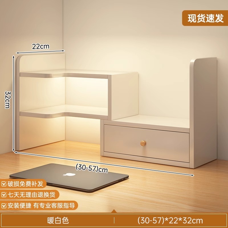 デスクトップ本棚デスク収納ラックデスク収納ラック学生寮収納ラックデスク化粧品収納ラック|undefined