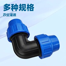 PP PE���䏝�^����r�ýoˮ�{ɫ��ɫ��ӽ��^�ԁ�ˮ���y�T4��6P