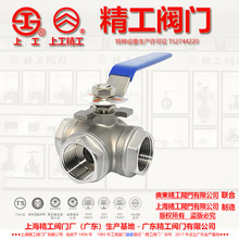 V|,Ϻ,304PͨyT Q15F-16P