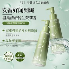 ���Cӛɽ�軨�����o�l�������ɲ���ā��ë��ɿ�Ⱦ�C���Ůʿ��Ʒ