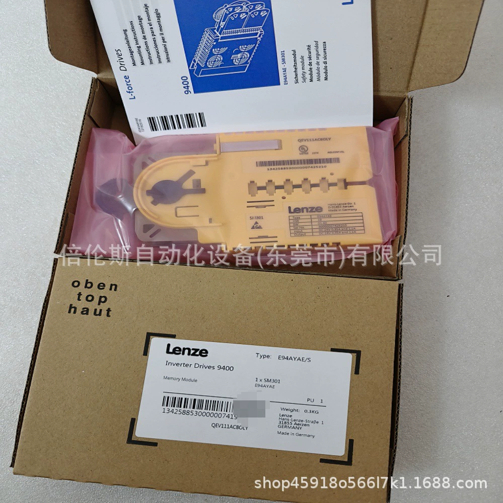 E94AYAE E94AYAE/S Инвертор Lenz/Lenze в новой упаковке Договорная цена