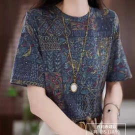 中年妈妈装夏装薄款批发现货常熟直供2026年新款女装夏款地摊服装