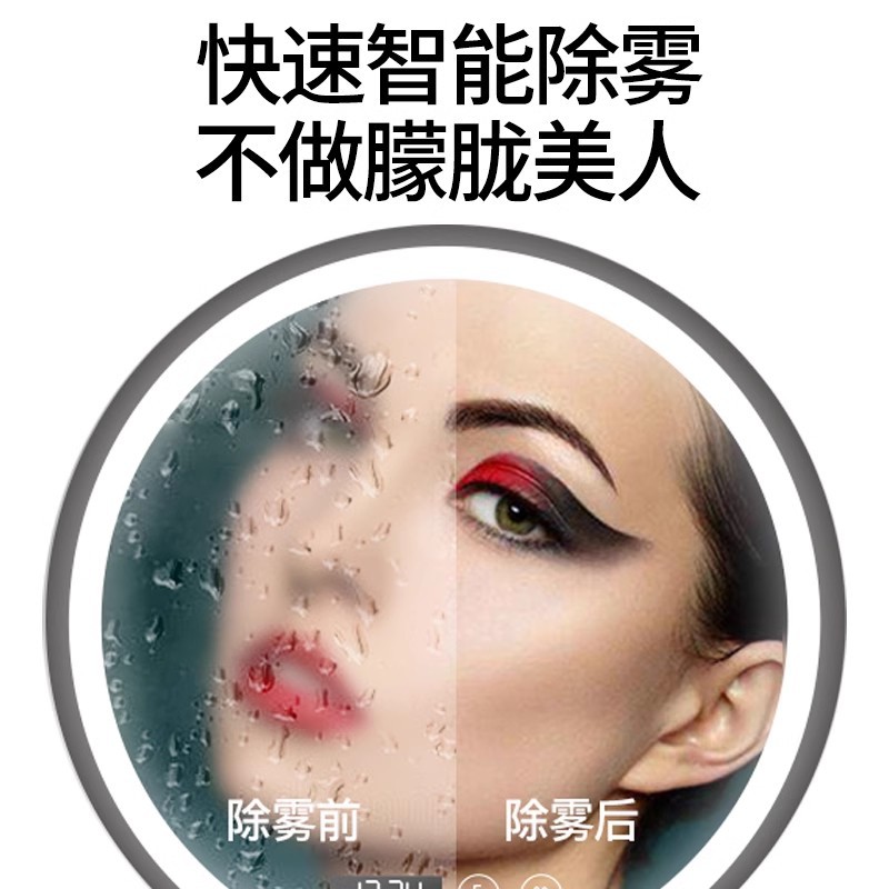 Espejo redondo colgado en la pared del baño, espejo de baño inteligente, pantalla táctil colgado en la pared, iluminación LED, maquillaje, espejo redondo de eliminación de niebla