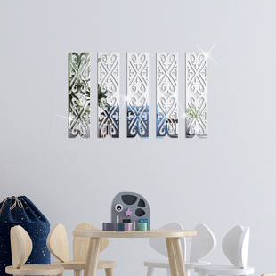 Acrylic Decorative Edge Strips Three-Dimensional Mirror Wall Stickers for Living Room and Bedroom Tv Background Wall Mirror Stickers Waterproof Self-Adhesive