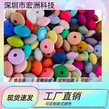��P��12mm���z�����DIY��朹��z����ɢ��F؛���l