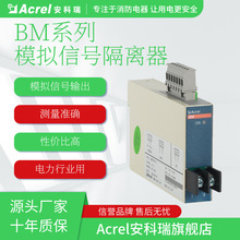 ϺBM-VR/ISɾλӋx׃ ԴDC24v ֱN