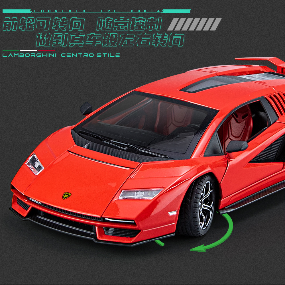 Weili aleación coche modelo 1:24 Daniel Lanbo lp800 coche deportivo 4 Puerta Abierta tire de sonido y luz 4 Puerta Abierta modelo de coche de juguete