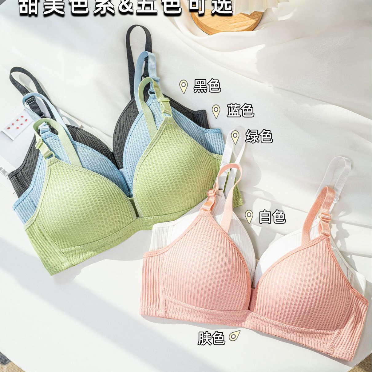 Venta directa de fábrica Comercio electrónico transfronterizo Sudeste de Asia Vietnam Tailandia Ladies Ropa interior Chicas Reunir Sujetador anti-colgante dulce